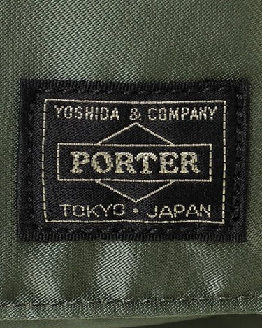 PORTER Tanker waist bag (square S) Black - KYOTO - Porter