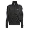 Adidas Firebird Black/white Zip Sweatshirts - KYOTO - Adidas clothing