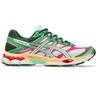 ASICS GEL - CUMULUS 16 cream/ivory - KYOTO - ASICS