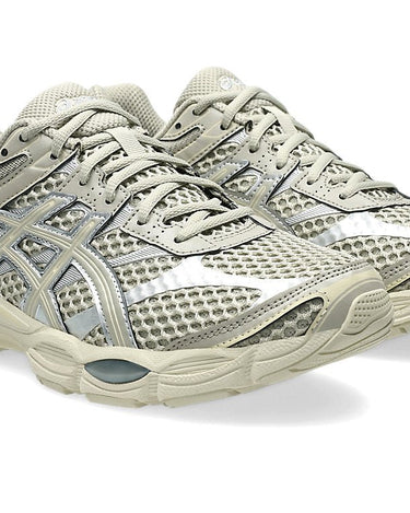 ASICS GEL - CUMULUS 16 DRIED LEAF GREEN/DRIED LEAF GREEN sneakers - KYOTO - ASICS