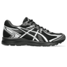 ASICS JOG 100S BLACK/PURE SILVER sneakers - KYOTO - ASICS