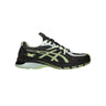 ASICS UB12 - S KIKO GEL - SD - LYTE LICHEN ROCK/BLACK COFFEE sneaker - KYOTO - ASICS