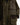 Barbour Kirklees Wax - Beech - KYOTO - Barbour women