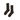 Colorful Standard Active Sock Coffee brown - KYOTO - Colorful Standard