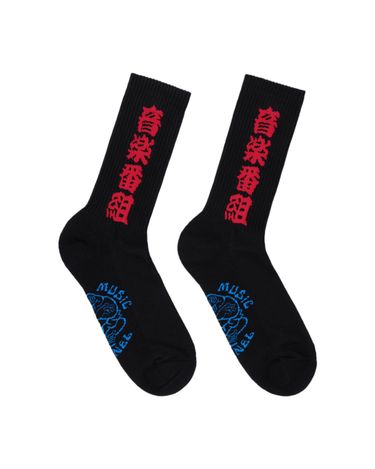 EDWIN Emc Socks Black - KYOTO - EDWIN