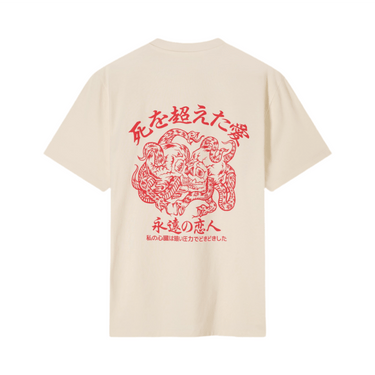 EDWIN Forever Lover T-Shirt - Whisper White - KYOTO - EDWIN