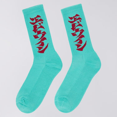 EDWIN Sweat Socks - Pool Blue - KYOTO - EDWIN