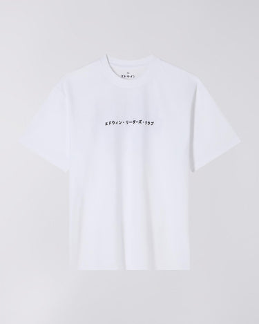 EDWIN Uniform T-Shirt - White - KYOTO - EDWIN