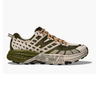 Hoka One One Speedgoat 2 MOSS GREEN/ROSE CREAM sneakers - KYOTO - Hoka One One