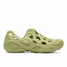 Merrell Hydro Next Gen Moc SE - Triple Mossstone - KYOTO - Merrell