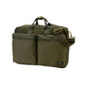 Porter Yoshida FORCE 3Way Briefcase Olive 30 - KYOTO - Porter Yoshida