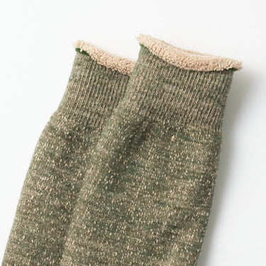 ROTOTO R1001 Green/Brown - KYOTO - ROTOTO