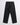 Sunflower WIDE TWIST BLACK STONE Jeans - KYOTO - Sunflower