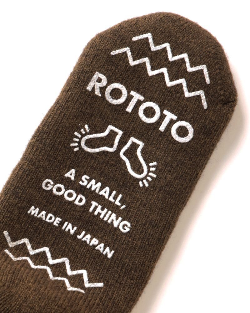 Rototo R1333 Pile Sockslipper mix brown - KYOTO - RoToTo